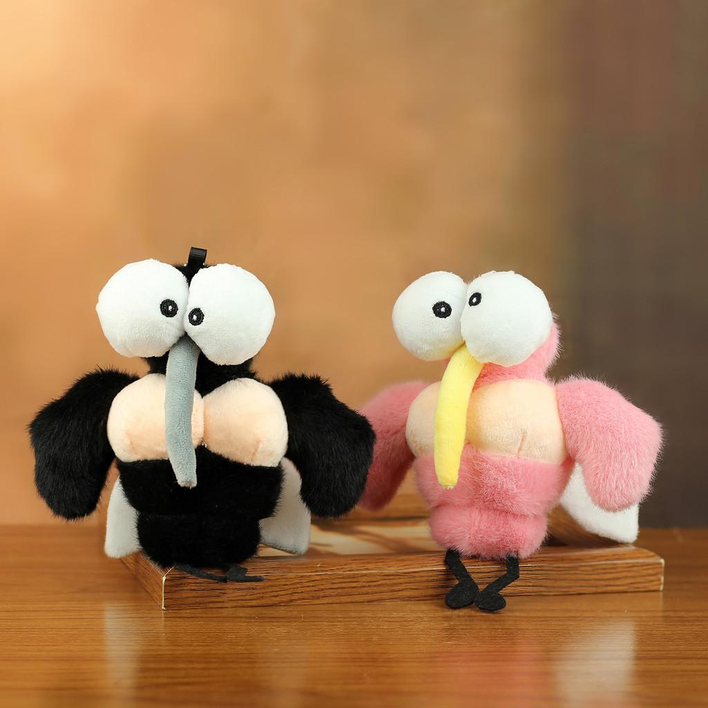 Porte-clés Peluche Moustique Musclé Mignon Avec Remplissage en Coton PP Pour Décoration de Sac et Cadeaux