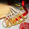 Zhi Shi Retro Dragon & Phoenix Wedding Scissors