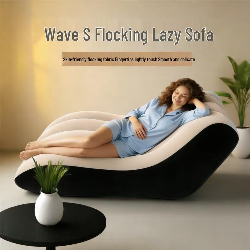 Inflatable S-Shaped Lazy Lounger: Foldable Indoor/Outdoor Flocked Sofa for Relaxation