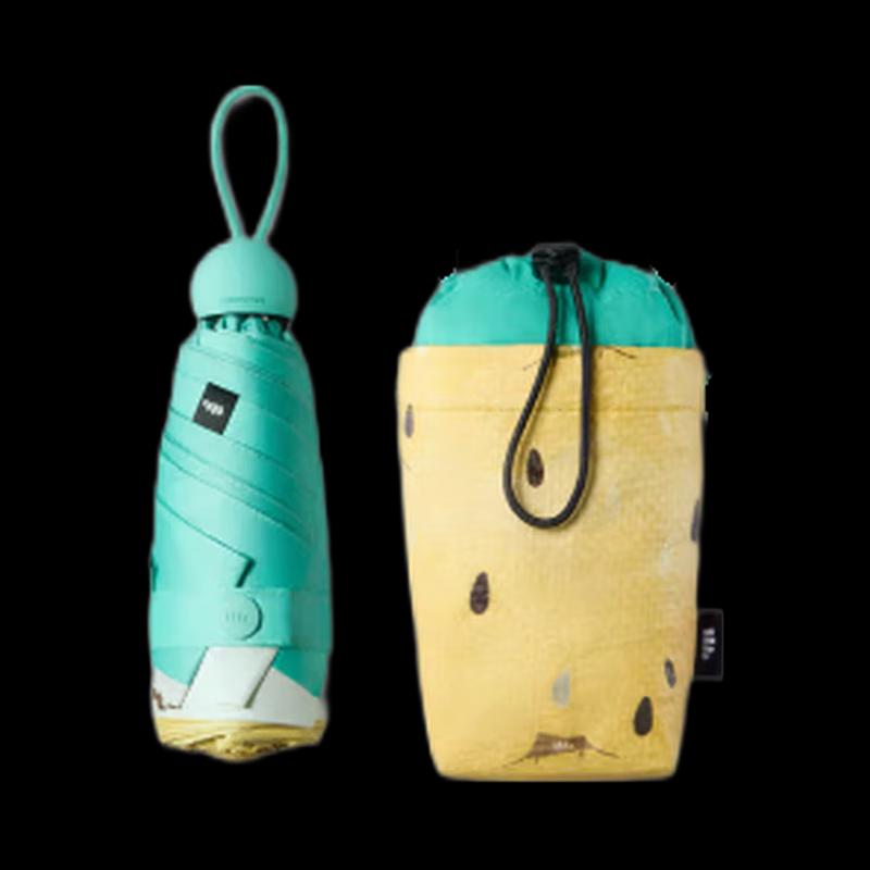 Beneunder BM527 Sun/Rain Umbrella