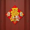 3D Horse Year Door Sticker Traditional Chinese Style New Year Lucky Wall Sticker Cartoon Blessing Door Sticker Spring Festival