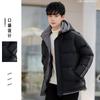 Seasonal Large Size Cotton-padded Clothes Casual Men's Thickened Clothes Cotton-padded Jackets Hooded Warm and Velvet Trend