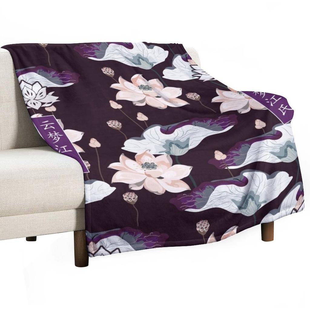 Yunmeng Jiang The Untamed YANLI Throw Blanket Soft Solid Color Blanket for Couch Bed