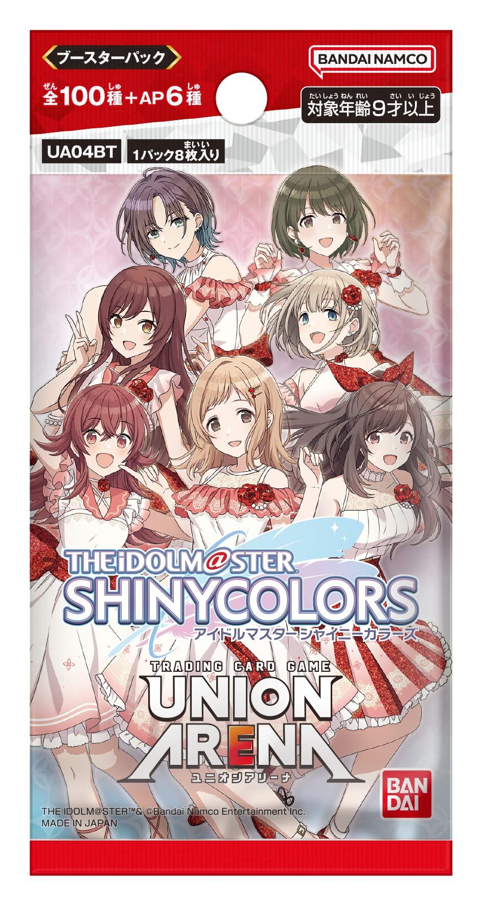 

BANDAI UNION ARENA Booster Pack THE Shiny Colors 20 packs IDOLM@STER (BOX) [UA04BT]