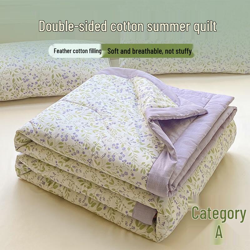 ZUOYOUTUO Xinjiang Long-Staple Cotton Double-Sided Printed Summer Quilt