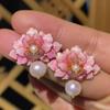 Rosa Öl Tropfen Blume Perlen Ohrringe süß mädchenhaft Herz Mode Steckerohrringe frisch Frühling Zubehör Ohrringe Damen