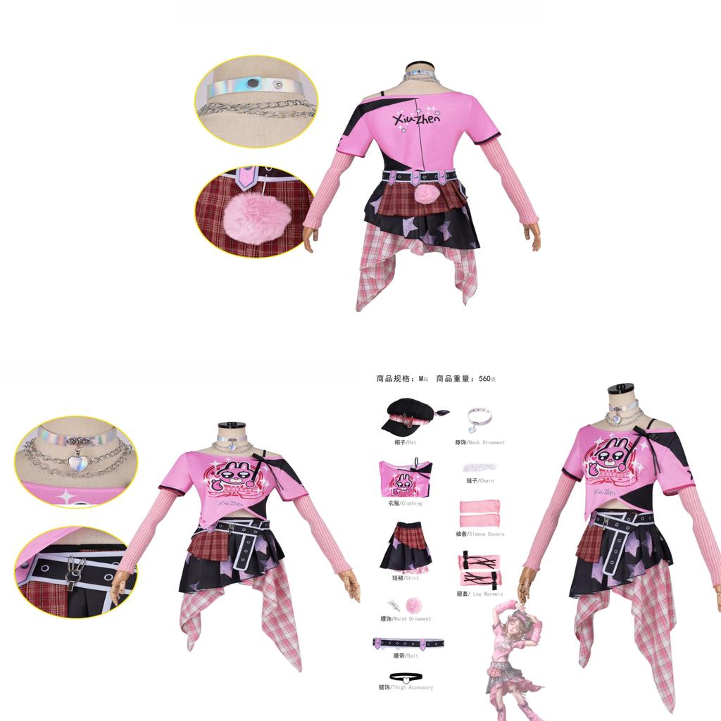 Identity V Barkeep Siam Cosplay Attire For Cosplay Events And Game Fans
