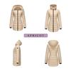 2023 Water-Repellent Cotton Parka with Detachable Hood and Long Sleeves - Warm Autumn/Winter Jacket for Women