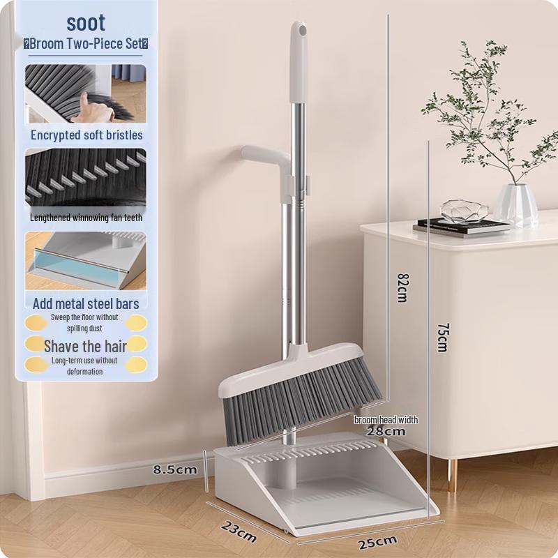 Fuhow Upgraded Broom and Dustpan Set