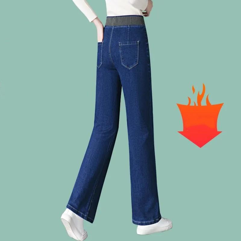 Dámské ležérní vintage elastické džíny s vysokým pasem a rovnými nohavicemi, zimní teplé zesílené sametovou podšívkou, džínové kalhoty se širokými nohavicemi