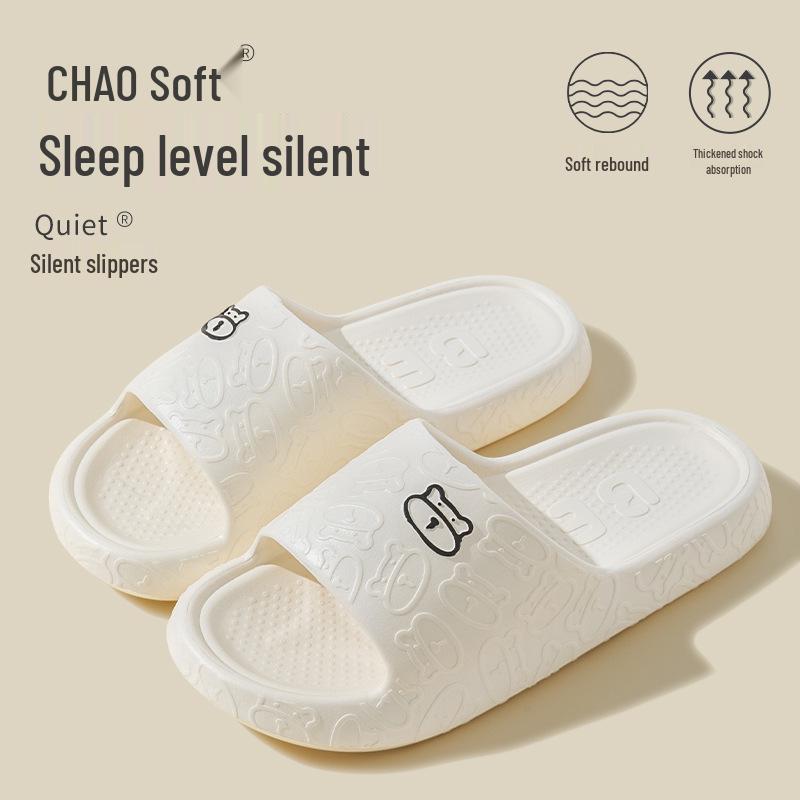 EVA Odor-Free Men's Summer Indoor Thick-Soled Non-Slip Slippers