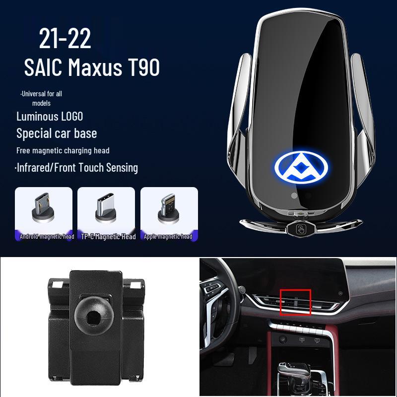 SAIC Maxus D90/G50/G20/T90 D60 Magnetic Wireless Fast Charging Car Phone Holder