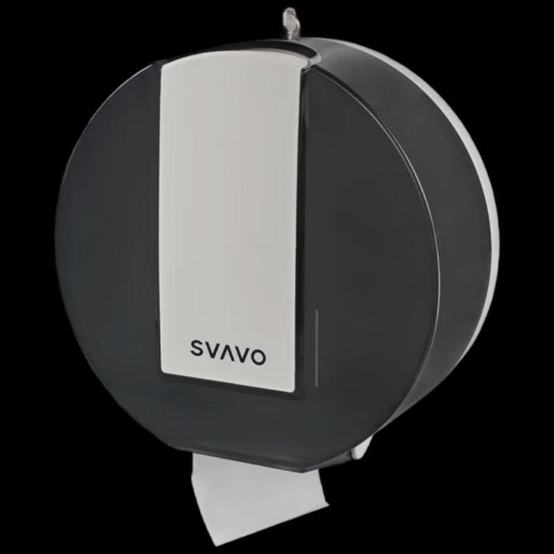 Ruivo Wall-Mounted Waterproof Large Roll Toilet Paper Dispenser VX785
