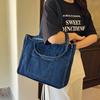 Casual Portable Women Denim Shoulder Bags Simple Large Capacity Ladies Handbags Solid Color College Style Female Tote Bag