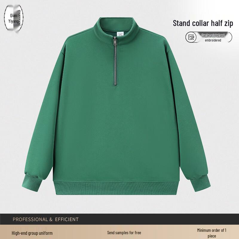 Unisex Half-Zip Stand-Collar Cotton Sweatshirt 5XL