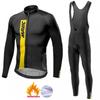 Thermal Long Sleeve Cycling Jersey Bib Tights Set Road Bike Riding Winter Warm Fleece-Lined Performance Gear