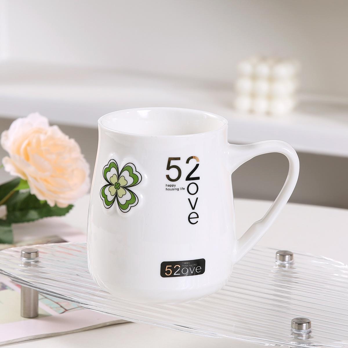 

Couple Cup Large Capacity Ceramic Mug with Lid and Spoon 401-500ml