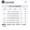 Nike Storm FIT Daunenjacke Herren Grau FB8178-077