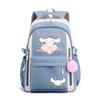 Mignon Xiaoqing Dessin Animé Chiot Périphérique Impression Sac d'École pour Enfants, Sac à Dos de Loisirs pour Élèves du Primaire et du Secondaire