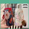 Isolierte Chinesische Retro Blumige Elegante Edelstahl Wasserflasche Für Frauen