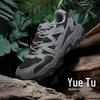 Lotto Men's Outdoor Hiking & Trekking Shoes