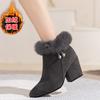 Women Snow Boots Fashion Pointed High Heels Boots Suede Casual Ankle Boots for Women Winter Fur Short Boot Botas Invierno Mujer