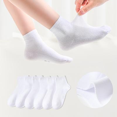 5 Paar Kindersocken Jungen und Mädchen Sommer Dünne Weiße Baumwollsocken Kurze Socken Netzsocken Schülersocken