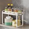 Cabinet Organizer Shelf Space Saving Adjustable Telescopic Kitchen Countertop Rack Stand