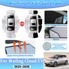 Car Sun Visors For Wuling Cloud EV Accessories Baojun Yunduo 2023 2024 2025 Aluminum Foil Full Windshield Window Sunshades Cover