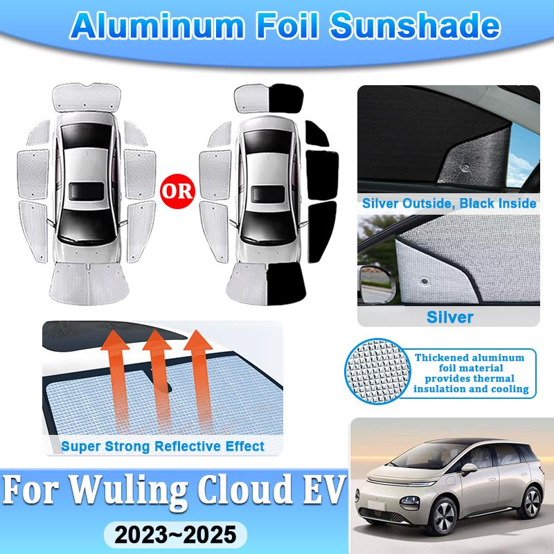 Car Sun Visors For Wuling Cloud EV Accessories Baojun Yunduo 2023 2024 2025 Aluminum Foil Full Windshield Window Sunshades Cover