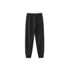 Li Ning Lifestyle Series Solid Color Casual Drawstring Knit Sports Pants Men Bottoms Black AKLSE41-1