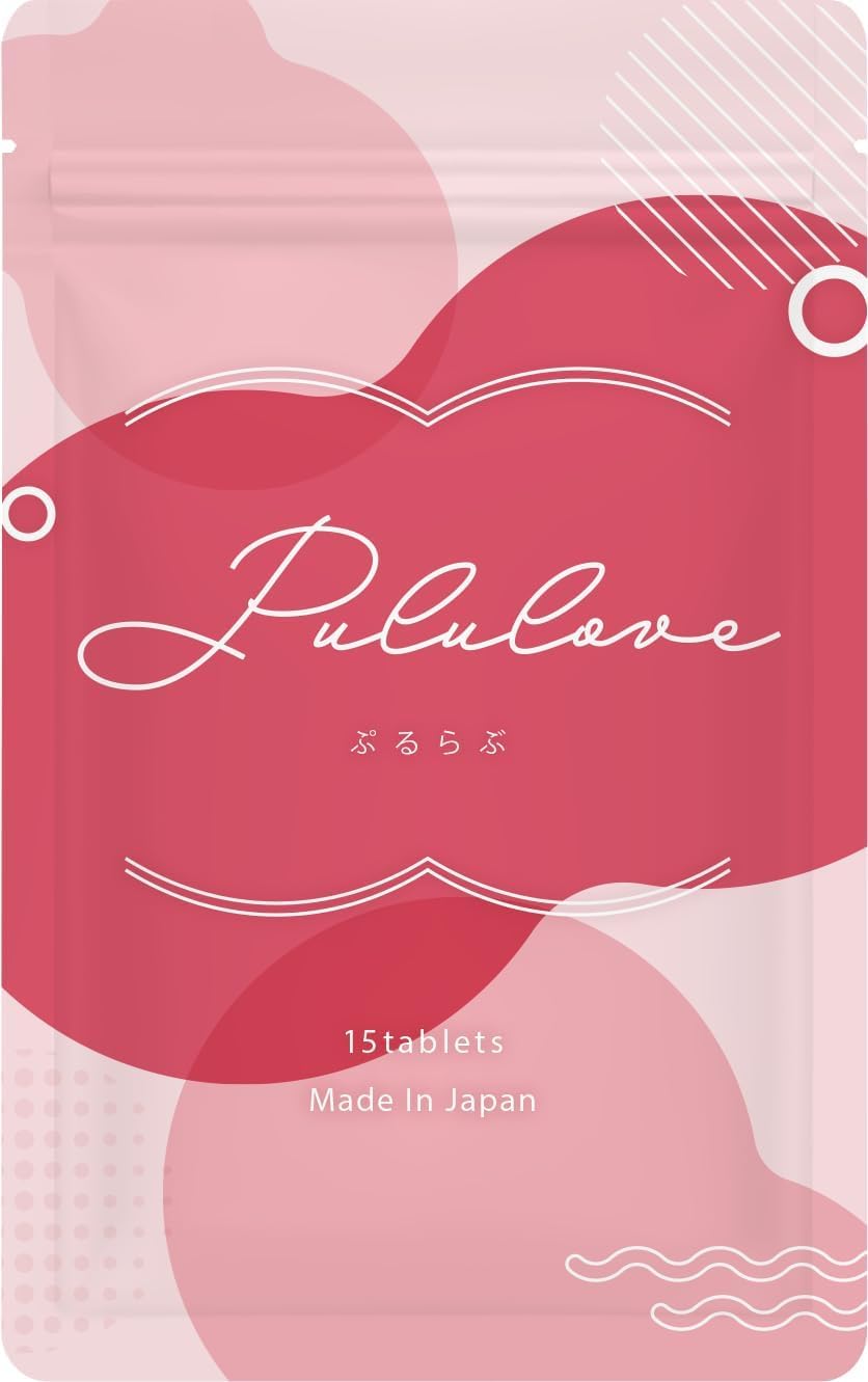 Pululove