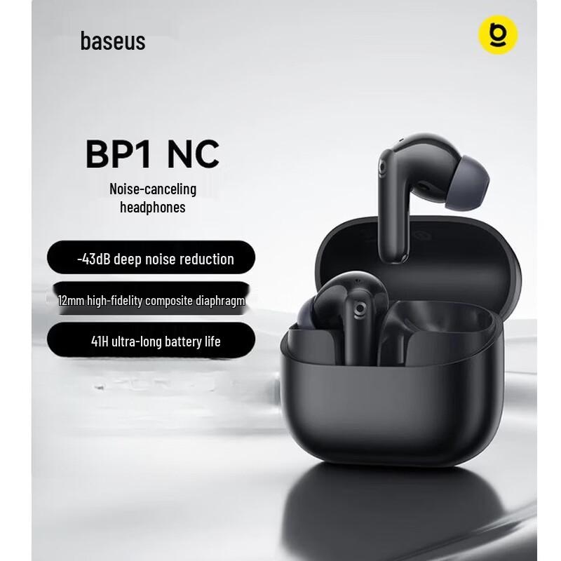 

Baseus BP1 NC True Wireless Earbuds