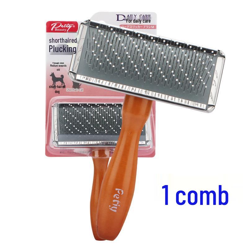

Baoli Professional Pet Brush: Wooden Handle, Steel Pin Comb for Cats & Dogs