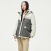 Tanboer Unisex Color-Block Hooded Down Jacket TB235560