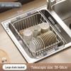Zhaoran Telescopic 304 Stainless Steel Sink Drain Basket