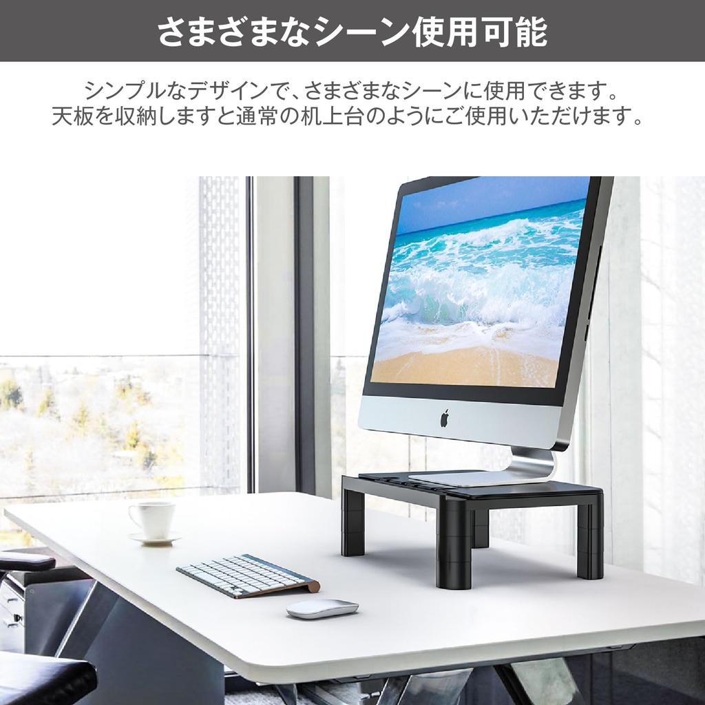 MR04 Desktop Monitor Stand with Adjustable Angle and for Improves 40cm Wide x 28cm Deep x Compatible with and PCs E-WIN Height, Black, Laptops,