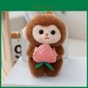 Plush Monkey Bag Charm With Cute Dog Figurine And Diy Decor For Girls