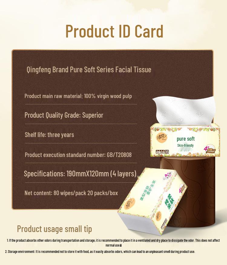 Qingfeng 4-lagers ansiktsservetter, 80 ark per förpackning, 20-pack värdeförpackning för hushållsbruk
