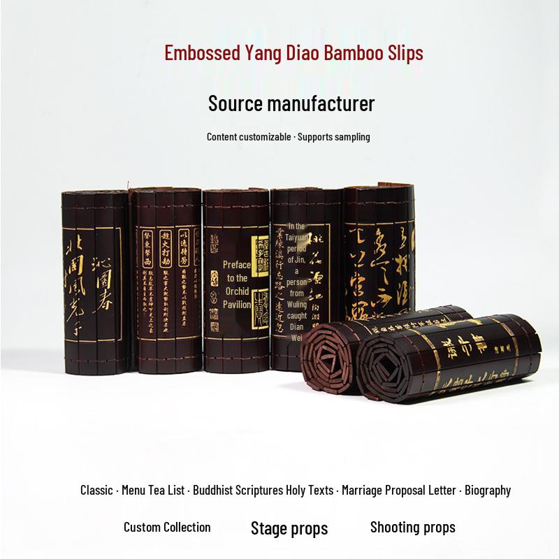 Embossed Bamboo Slips Book: Tengwang Pavilion Preface - A Cultural Souvenir of Chinese Classics Craftsmanship Bamboo Slip Brocade Bag
