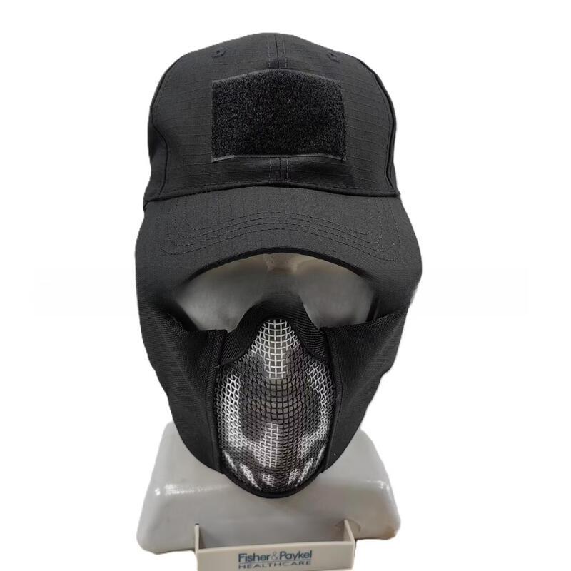 UOSU Tactical Wire Mesh Face Mask