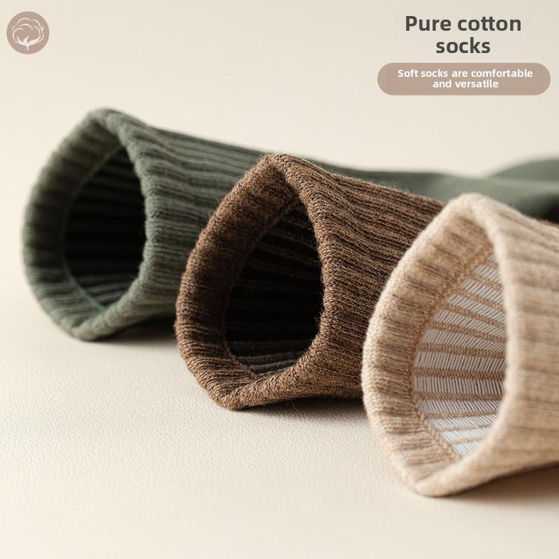 5 Pairs of Men's Spring and Autumn Pure Cotton Antibacterial and Deodorizing Striped Sports Sweat Absorbing Boneless Socks