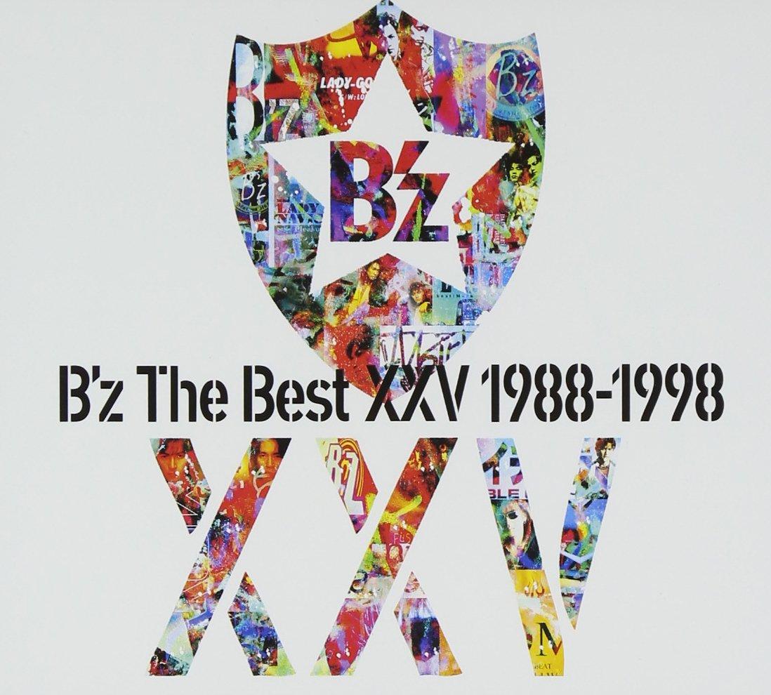 

The Best XXV limited B z 1988-1998 (first edition)