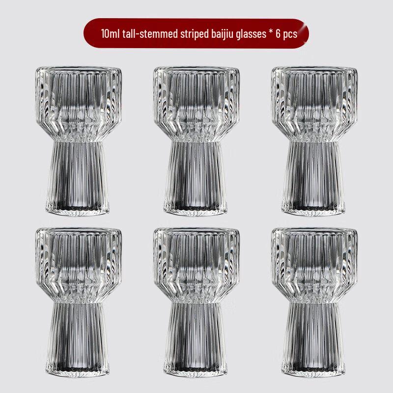 Sichun Premium Glass Liquor Decanter and Shot Glass Set