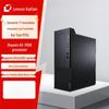 Lenovo Kaitian M75Z Zhaoxin KX-7000 Xinchuang Office Desktop PC (CN Version)
