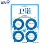Blue Moon Weinuo Blue Bubble Toilet Bowl Cleaner