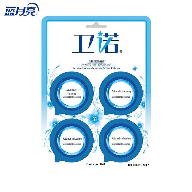 Blue Moon Weinuo Blue Bubble Toilet Bowl Cleaner