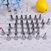 24/36/48 Pcs Edelstahl Icing Friedliche Düsen Werkzeuge Set Box Kuchen Dekorieren