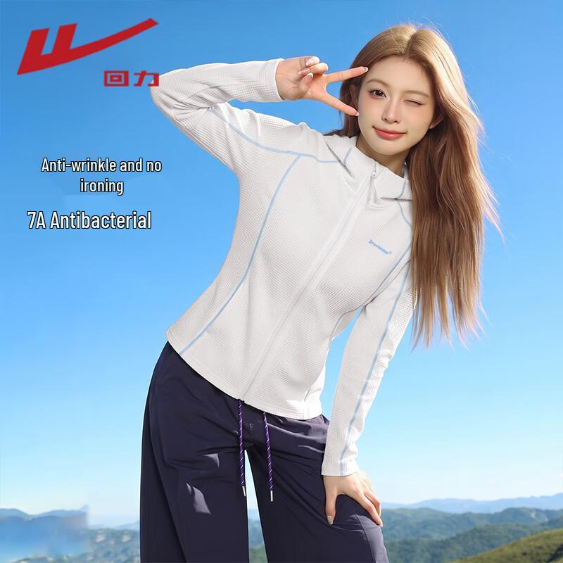 Warrior Women's Casual Long-Sleeve Slim Fit Jacket