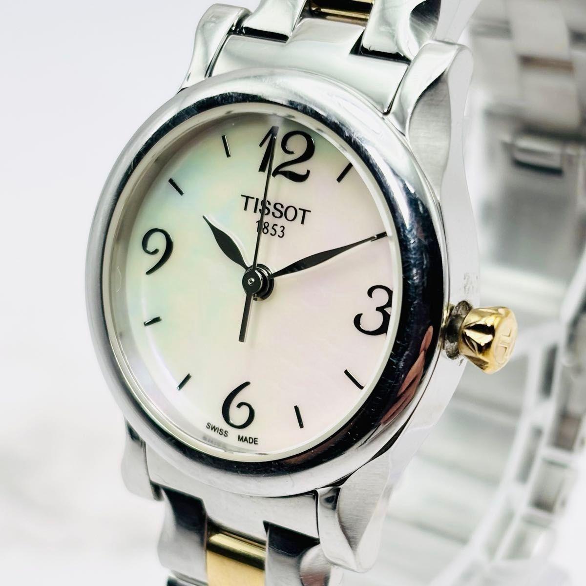 Used TISSOT Shell Dial Combi 1853 T028210 A Watch Ladies Quartz Gold Silver